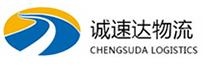 湖州到民勤县物流公司